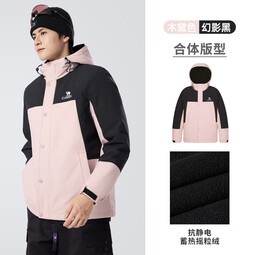 骆驼（CAMEL）男装棉服保暖新款加厚连帽情侣夹克外套户外休闲棉衣 木黛色/幻影黑 S 