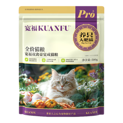 宽福多肉成猫猫粮全价猫粮幼猫实惠装通用猫粮 【新客试吃】多肉成猫粮1斤