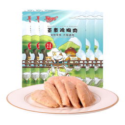 陪伴岁月宠物狗零食蒸煮鸡胸肉幼犬成犬猫通用鸭胸肉鸡肝 鸡胸肉(约40g) 10袋