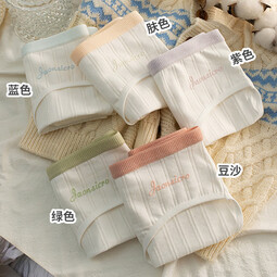 雅鹿婴儿A类纯棉裆7A抗菌内裤女士中腰甜美日系可爱薄款性感学生三角 2浅蓝+2浅绿+2豆沙+1浅紫 7条 M 【70-100斤】 