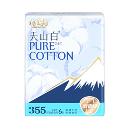 淘淘氧棉天山白纯棉消毒级卫生巾夜用355mm*6片 京东自营