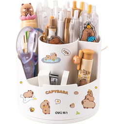 得力学生笔筒旋转笔筒360度阶梯笔筒收纳盒小学生书桌笔桶男孩女孩笔架多功能笔盒学生书桌收纳笔筒 【牛奶白】可360°旋转送可爱贴纸 无规格