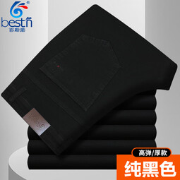 百斯盾秋冬厚款牛仔裤男高腰宽松直筒耐磨中年免烫商务弹力仔裤男 纯黑色 【棉弹】 厚款 29 【腰围2尺2】