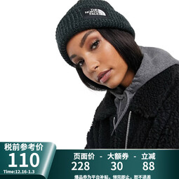 北面【保税直发】北面美版LOGO男女保暖毛线帽 JK3-黑色 One size 