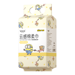 爱怡优婴儿绵柔巾小黄人系列一次性洗脸巾加厚干湿两用棉柔洁面巾 【囤货装】小黄人加厚130抽*3包 