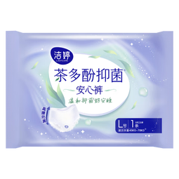 洁婷安心裤抑菌安睡裤夜安裤卫生巾经期防漏官方正品 L 1条 100-140斤