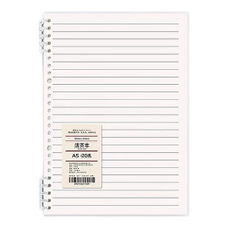 四季年华不硌手B5活页本纸可拆卸笔记本子考研方格网格记事记录可拆替芯超厚高颜值加厚线圈外壳夹简约 B5/黑&白/横线/2本 无规格