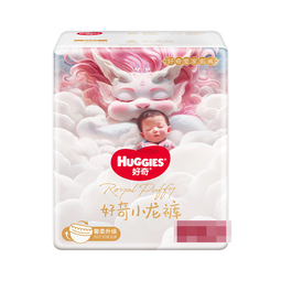 好奇（Huggies）皇家御裤纸尿裤 小龙裤 婴儿尿不湿【多仓直发】 新老包装随机发 NB66片【0-5kg】