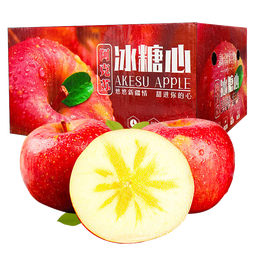 阿克苏苹果新疆阿克苏冰糖心苹果 新鲜应季水果 脆甜红富士 送礼推荐 带箱约10斤 单果70-80mm净重8.5斤