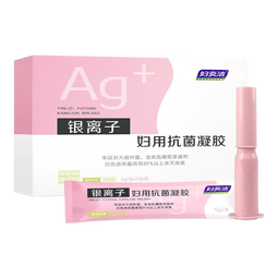 妇炎洁银离子妇用抗菌凝胶5g*7支私密护理瘙痒抑菌祛异味温和无刺激 1盒装【共7支】