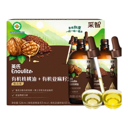 英氏采智有机核桃牛油果亚麻籽油儿童热炒凉拌食用油组合油 【黄金组合】核桃油+亚麻籽油