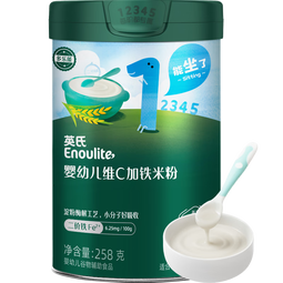 英氏米粉罐装套组婴幼儿高铁米粉6-12个月辅食宝宝营养米糊 1阶6月+第一口选维C加铁 258g*1罐