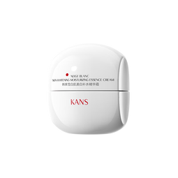 韩束白蛮腰面霜50g美白淡斑去黄提亮改善雀斑淡化黑色素护肤品送女友