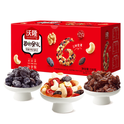 沃隆坚果礼盒休闲食品混合坚果果干礼盒健康零食年货节大礼包团购送礼 【9种搭配】万福心意礼1310g