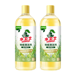 水卫士地板清洁剂婴宠家庭适用 扫地机器人专用 瓷砖拖地去污除菌去污垢 地板清洁剂1kg*2瓶【婴宠适用】