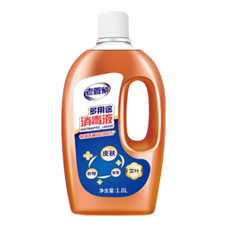 老管家 多用途消毒液季铵盐衣物除菌剂家用地板消毒水室内消毒液 1.8L*1瓶