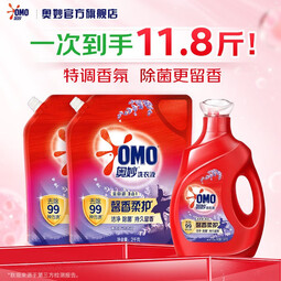 奥妙全自动洗衣液99%除菌特调香氛3效合1 持久留香洁净去啧 【11.8斤】薰衣草香