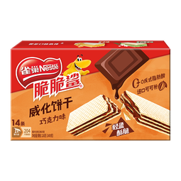 雀巢（Nestle）脆脆鲨进口可可粉巧克力味夹心威化饼干14条126g下午茶新年礼物