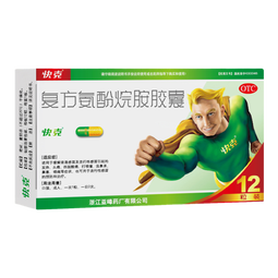 快克 复方氨酚烷胺胶囊12粒 流感药 感冒咳嗽 头痛发热 鼻塞流涕打喷嚏 咽痛 抗病毒用药 家庭常备药 