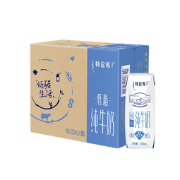 蒙牛特仑苏低脂纯牛奶250ml×16盒 年货礼盒 部分地区10月产