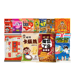 旺旺 零食大礼包 600g 混合袋装 休闲小零食必备  团购送礼 新春贺礼 