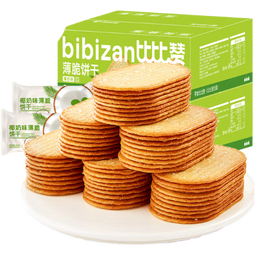 比比赞椰奶薄脆饼干休闲零食早餐代餐整箱 椰奶味300g*1 