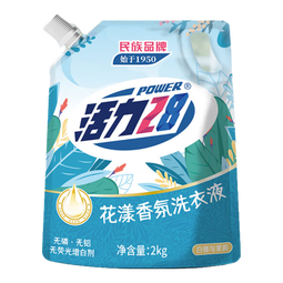 【假一赔三】活力28花漾香氛洗衣液2kg洁净衣物亮白增艳留香持久 洗衣液2kg*1袋 