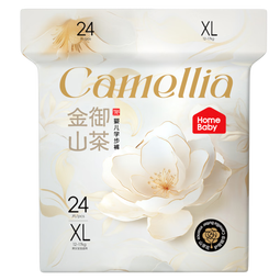 家得宝金御山茶拉拉裤超薄透气男女宝通用尿不湿敏感肌成长学步训练裤 金御山茶拉拉裤体验装XL码3片