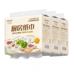 丝飘厨房用纸厨房纸巾食品级吸水吸油纸擦手纸厨房纸懒人抹布整箱 2层 200张*3提 【大尺寸 高性价比】