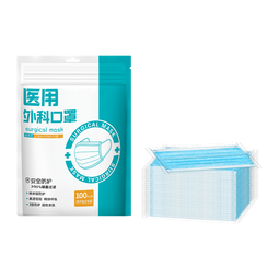新日期医用外科口罩独立包装含熔喷防护3层薄款防细菌防飞沫防尘 100片/袋（每片独立包装）