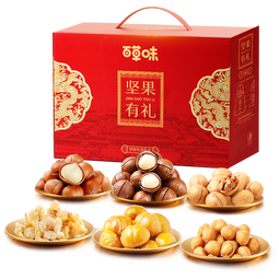 百草味坚果零食礼盒1235g/10件 新年货送礼含夏威夷果榛子零食大礼包