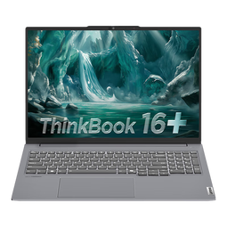 ThinkPad【国家补贴15%】联想 ThinkBook 16+ 2025AI全能本 英特尔酷睿处理器 16英寸商务轻薄笔记本电脑  Ultra7 32G 1T 01CD