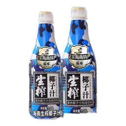 【年货礼盒】生榨椰子汁 正宗海南椰子饮料 椰汁果汁整箱送礼cps 1.25L*6瓶【整箱】 