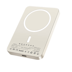 嘉柏兰【国家3C认证丨销量第一】MagSafe磁吸充电宝移动电源20W超级快充超薄迷你便携无线适用苹果华为 旗舰版【20W超级快充】国家3C认证丨全系通用 可上飞机高铁+全网热销100W+高品质电芯 