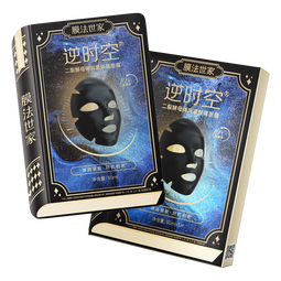 膜法世家【4.0版】二裂酵母面膜15片 淡纹抗皱紧致补水保湿  
