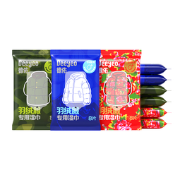 德佑【冠军推荐】羽绒服清洁湿巾8片*7包 去渍免洗去污湿纸巾干洗去污 