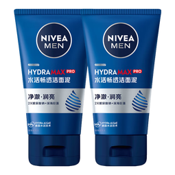 妮维雅（NIVEA）男士【深层净澈】洗面奶深层清洁补水水活洁面泥100g双支新年礼物