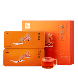 八马茶业 特级 武夷红茶 金骏眉 年货送礼茶叶 礼盒装 320g【送试茶+礼袋】
