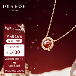 LOLA ROSE罗拉玫瑰【红运包装】日心说星球项链女生日新年情人节礼物送女友 