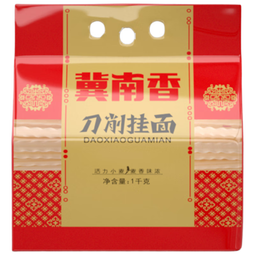 金沙河冀南香刀削挂面1kg*1 油泼面 烩面 大碗宽面 精品家庭装 