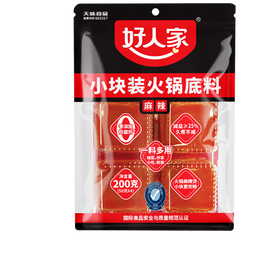 好人家 火锅底料手工牛油火锅冒菜麻辣烫串串家庭聚会晚调料200g