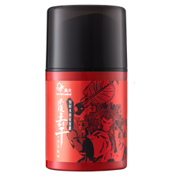 高夫（gf）恒时水润保湿露50ml 锁水长效保湿男士护肤品乳液