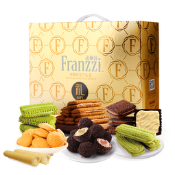 法丽兹曲奇饼干休闲零食年货礼盒企业团购食品公司过年送礼礼物820g 