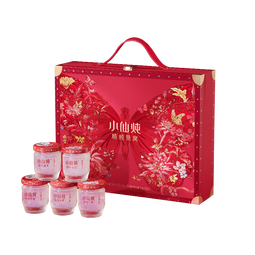 小仙炖精炖燕窝女神节礼品蝶羽礼盒40g*10瓶低糖鲜炖送孕妇妈妈生日礼物