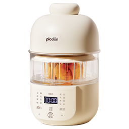 浦利顿（PLODON）婴儿蒸煮炖搅打一体多功能辅食料理机 5段分月龄辅食机 双杯双刀 