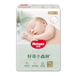 好奇小森林纸尿裤M42(6-11kg)尿不湿心钻【透氧顶配更低敏】