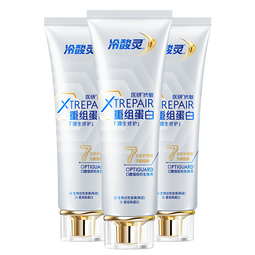 冷酸灵医研抗敏源生修护重组蛋白牙膏 7天修护受损口腔  3支装共300g 