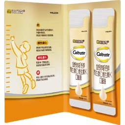 钙尔奇儿童液体钙10ml*2条返10元回购券 