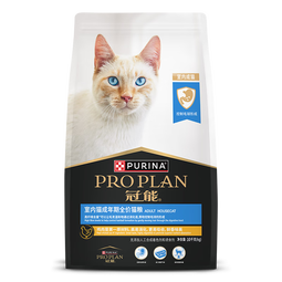 冠能猫粮室内成猫猫粮10kg 全价猫粮 添加膳食纤维 控制毛球 
