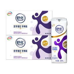 伊利舒化无乳糖牛奶系列零乳糖  营养细化 多种规格可选 年货礼盒 【高钙型】0乳糖220ml*24盒*2箱 12月产 